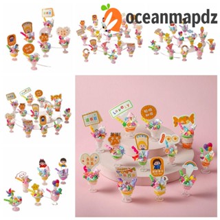 Oceanmapdz ถ้วยไอศกรีม ขนาดเล็ก มีกาวในตัว สําหรับเด็ก 1 กล่อง