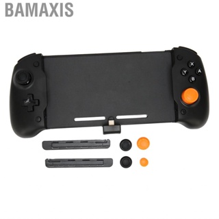 Bamaxis Ergonomic Handheld Gamepad  Grip Controller 6 Axes Gyro Automatic Connection ABS for Game Console