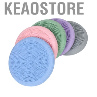 Keaostore Wiggle Cushion Inflated Flexible Thick Portable Core Strength Balance Disc for Kids Adults