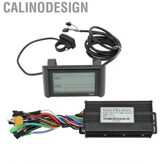 Calinodesign 24V/36V/48V 500W-750W 26A 3 Mode Brushless  Controller+S900 LCD Display Kit Conversion Accessories for E-bike Scooters