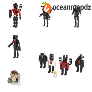 Oceanmapdz 1/4 ชิ้น Skibidi Toilet Man Blocks, Skibidi Toilet Monitor Man Speakerman Titan โมเดลของเล่น, ของเล่นพัฒนาการฉลาด ที่ถอดออกได้ พลาสติก DIY ตกแต่งบ้าน