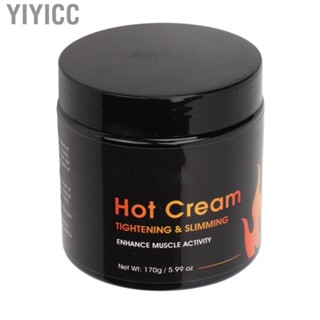 Yiyicc Fat Burning   Safe Ingredient Moisturizing Promote Circulation Cellulite Hot Increase Sweating Skin  for Waist Men