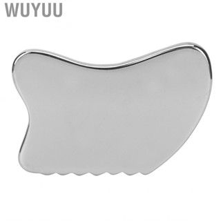 Wuyuu Terahertz Gua Sha Tool Board For Men Neck