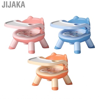 Jijaka Toddler  Chair  Lightweight Exquisite Gift Easy Clean Baby Dining Seat for Infants