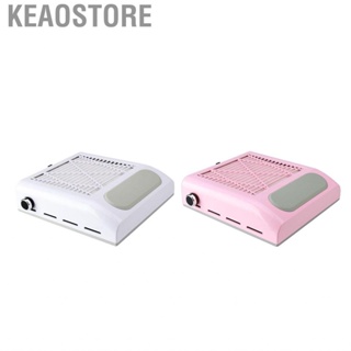 Keaostore Nail Dust Collector Vacuum 80W High Power Strong Suction Adjustable Speed Machine