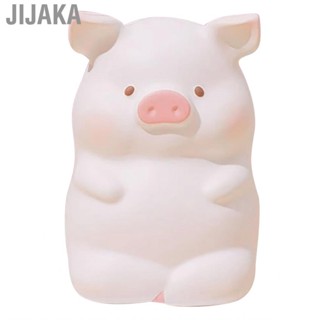 Jijaka Stress Relief Pig Toy  Fun  Squeeze for Kids Adults Home