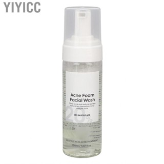 Yiyicc Foaming Facial   150ml Creamy Texture  Wash Hyaluronic Acid Fragrance Free Neutral for Blackheads Dry Oily Skin