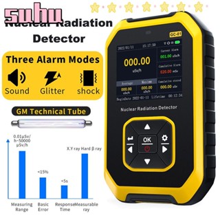 Suhuhd เครื่องตรวจจับรังสีนิวเคลียร์ X- Gamma- Beta- Emission Dosimeter Tube Dosimeter Monitor, Safe Beta Gamma Handheld Counter Geiger Counter Home