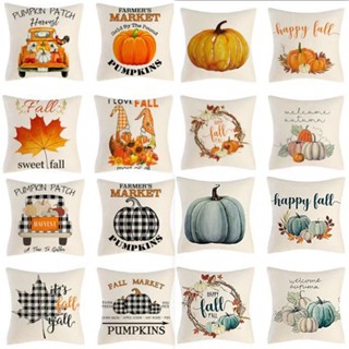 New Arrival~Fall Decor Pillow Covers 18x18 Inch Set of 4 Perfect for Your Modern Home