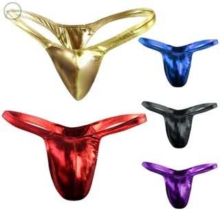 GORGEOUS~Underpants Men PU Underwear Panties 68-90cm Briefs Comfortable Leather