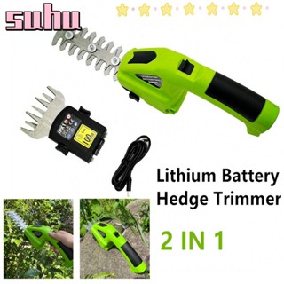 Suhuhd เครื่องตัดแต่งกิ่งไม้ไฟฟ้า มือเดียว 2 In 1 แบบชาร์จไร้สาย สําหรับเครื่องตัดหญ้า