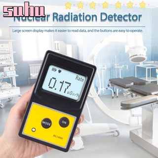 Suhuhd เครื่องตรวจจับรังสียูวี X- Gamma- Beta- Emission Dosimeter Geiger สําหรับบ้าน