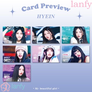 Lanfy NewJeans การ์ดโลโม่ อัลบั้มรูปภาพ HD 7 ชิ้น ต่อชุด