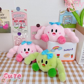 พวงกุญแจ จี้ตุ๊กตาอนิเมะ Star Kirby แบบนิ่ม สีชมพู เหมาะกับของขวัญวันหยุด สําหรับห้อยกระเป๋า