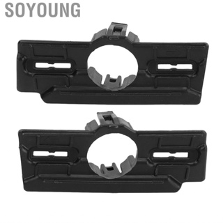 Soyoung Bumper Cover Grille Kit 5E3919487 Front Right Left Side Bracket for SKODA OCTAVIA NX 2020 to 2023