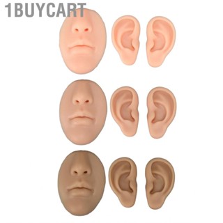 1buycart Silicone Ear Model Novice Simulated 3D Nose And Mouth Display Prop