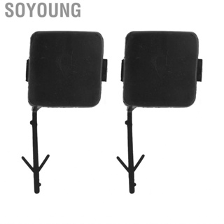 Soyoung Tow Hook Eye Cap  Rear Bumper Cover 5E5807441 Impact Resistant Lightweight 2PCS for OCTAVIA Wagon 5E Pre‑facelift