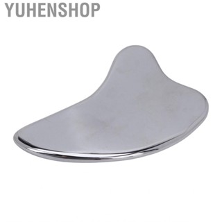 Yuhenshop Terahertz Stone Gua Sha  Tool  Facial