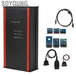 Soyoung ECU Programming Tool  Professional for Iprog+ Pro Programmer Windows 7 8 XP