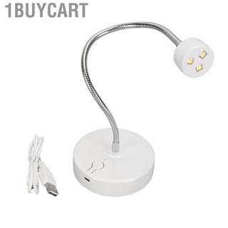 1buycart Gooseneck  Nail Lamp UV Manicure Dryer 3 Light Chips