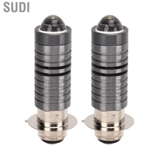 Sudi Motorbike Headlight Bulb   Light Bulbs 2Pcs IP67  for SUV ATV