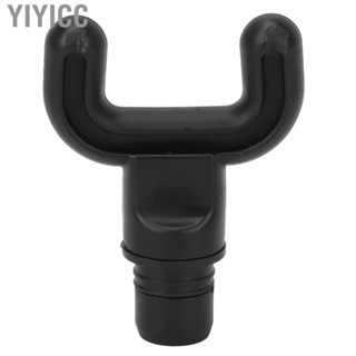 Yiyicc ABS Deep Tissue  Head Replacement U Shaped Attachment 0.7 Inch ABE