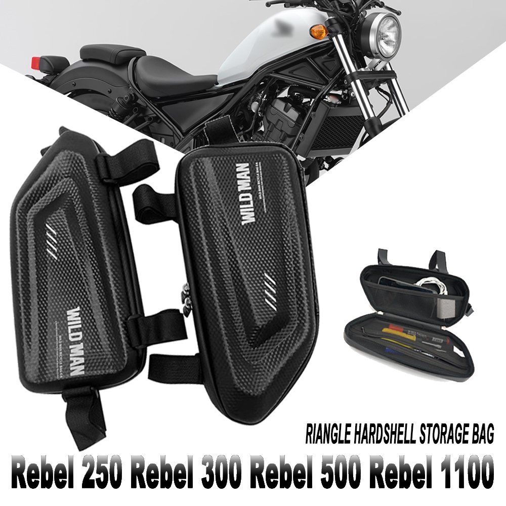 กระเป๋าด้านข้าง ทรงสามเหลี่ยม กันน้ํา สําหรับแต่งรถจักรยานยนต์ Honda Rebel 250 300 Rebel500 CMX 250 300 500 Rebel1100