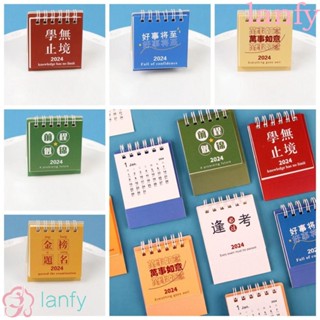 Lanfy 2024 ปฏิทินตั้งโต๊ะ ปฏิทินตั้งโต๊ะ ขนาดเล็ก สําหรับโรงเรียน สํานักงาน