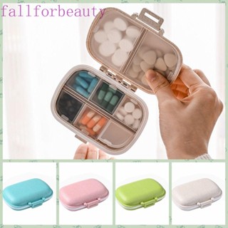 Fallforbeauty กล่องยา 8 ช่อง พร้อมแหวนซีล พลาสติก กันชื้น แบบพกพา