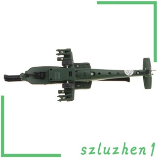 [Szluzhen1] เฮลิคอปเตอร์บังคับวิทยุ Z-10 สเกล 1:32 สุ่มสี สําหรับเด็ก