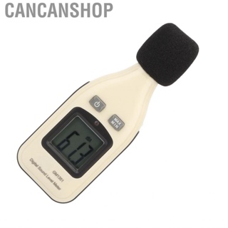 Cancanshop Decibel Meter 0.1dB Accuracy Lightweight  Level Sensitive for Baby Room