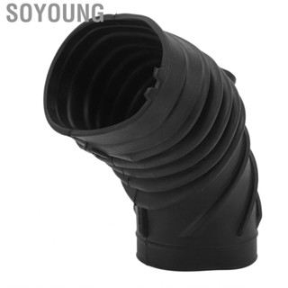 Soyoung Engine Air Filter Intake Duct Hose   Boot Durable Optimized Flow Enhanced Driving Experience 13541740073 for 23I 323IS M3 Z3