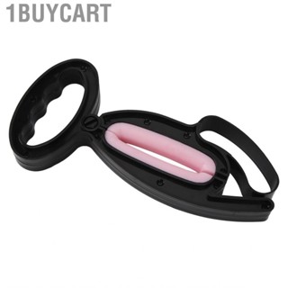 1buycart Incontinence Clamp  Urinary Soft for Boy Rest Room