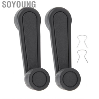 Soyoung Interior Window Crank Handle 69260 89104 Left Right Winder Handles for Toyota Tacoma T100 Pickup Corolla