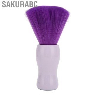 Sakurabc Barber Brush Neck Duster Ergonomic Design For Shop