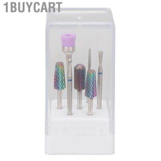 1buycart Nail Drill Bits Polishing Heads 7pcs For Hard Gel