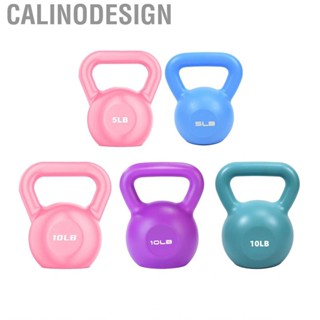 Calinodesign Fitness Kettlebell  Integrated Molding Multifunctional Stable Bottom Weight Odorless for Exercises