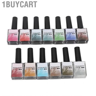 1buycart Nail Art Polish Dye  DIY for Home