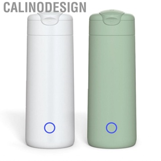 Calinodesign Mini Electric Heating Bottle  One Button Operation Fast Water Cup for Travel