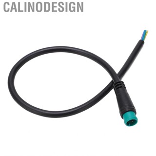 Calinodesign E Bike Extension Cable 5 Pin Instrument Cord 0.8 Feet For