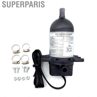 Superparis Engine Water Jacket Heater Self Circulating Diesel Generator Thermostat Coolant 2000W Parts