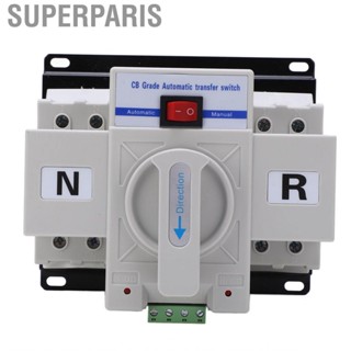 Superparis Dual Power Automatic Transfer Switch Simple Structure 230V 63A for Industry