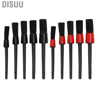 Disuu Car Cleaning Brush Multifunctional  for SUV