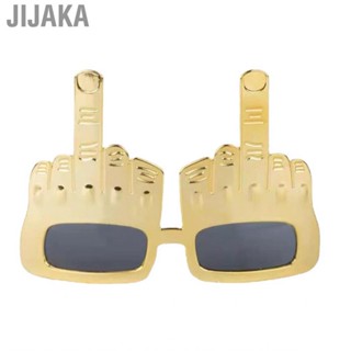 Jijaka Party Wacky  Novelty Standing Middle Finger Funny Decoration Take Photos