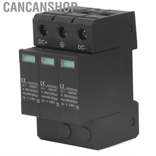 Cancanshop DC Surge Protector 40KV 3P Modular Photovoltaic Protection Device 1000VDC