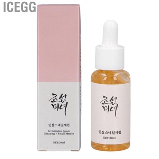 Icegg Ginseng Serum 30ml Moisturizing  Water Oil Balance Organic Facial for Home Wrinkles