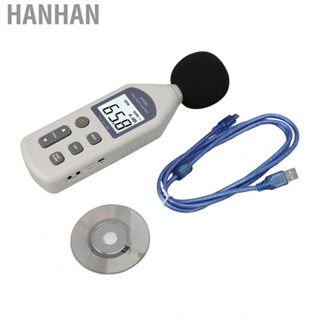 Hanhan Decibel Meter High Accuracy  Level For Theaters