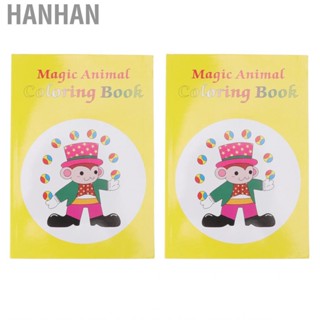 Hanhan 2PCS Interesting Coloring Book Cartoon Without Words Props New