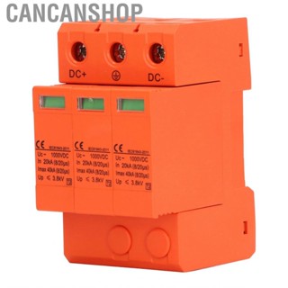 Cancanshop DC Surge Protector Overheat Protection PV Protective Device 3P 40kv 1000V