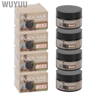 Wuyuu Hair Darkening   Deep  Dandruff  Itching Relief Polygonum for Travel